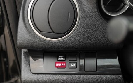 Mazda 6, 2008 год, 920 000 рублей, 19 фотография