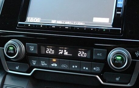 Honda CR-V IV, 2022 год, 2 244 439 рублей, 15 фотография