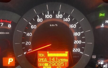 Toyota RAV4, 2010 год, 1 299 000 рублей, 16 фотография