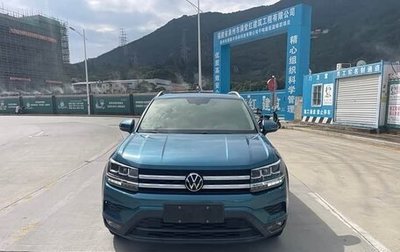Volkswagen Tharu, 2022 год, 1 750 202 рублей, 1 фотография
