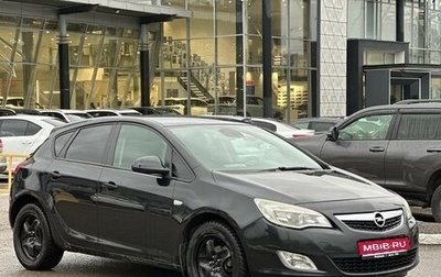 Opel Astra J, 2010 год, 620 000 рублей, 1 фотография