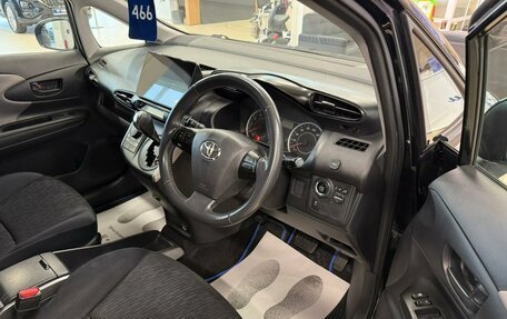 Toyota Wish II, 2010 год, 1 349 000 рублей, 10 фотография