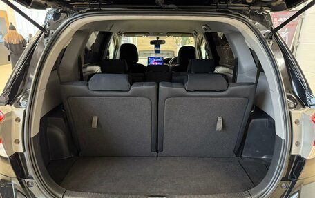 Toyota Wish II, 2010 год, 1 349 000 рублей, 19 фотография