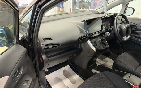 Toyota Wish II, 2010 год, 1 349 000 рублей, 12 фотография