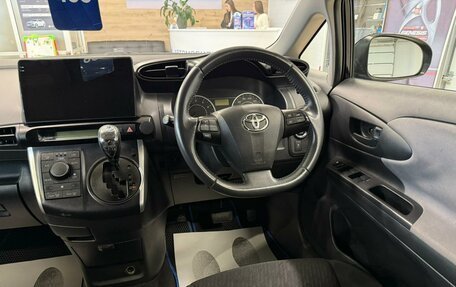 Toyota Wish II, 2010 год, 1 349 000 рублей, 15 фотография
