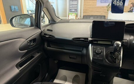 Toyota Wish II, 2010 год, 1 349 000 рублей, 14 фотография