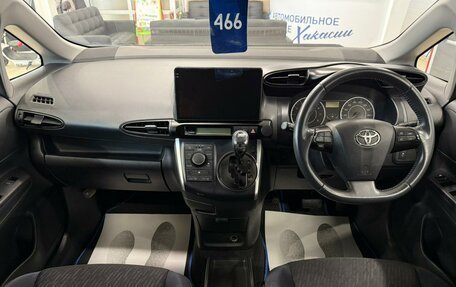 Toyota Wish II, 2010 год, 1 349 000 рублей, 16 фотография