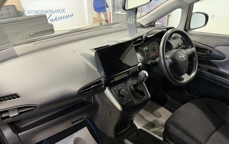 Toyota Wish II, 2010 год, 1 349 000 рублей, 13 фотография