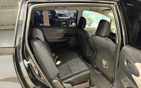 Toyota Wish II, 2010 год, 1 349 000 рублей, 17 фотография