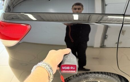 Toyota Wish II, 2010 год, 1 349 000 рублей, 26 фотография