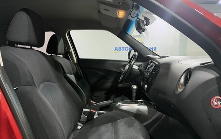 Nissan Juke II, 2013 год, 1 149 000 рублей, 11 фотография