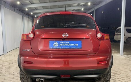 Nissan Juke II, 2013 год, 1 149 000 рублей, 4 фотография