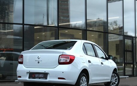 Renault Logan II, 2020 год, 1 050 000 рублей, 2 фотография