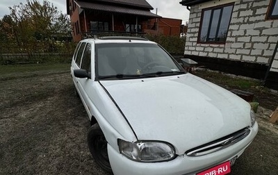 Ford Escort V, 1995 год, 110 000 рублей, 1 фотография