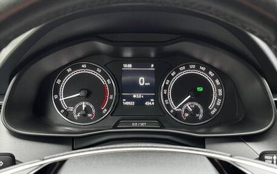 Skoda Rapid II, 2020 год, 1 500 000 рублей, 1 фотография