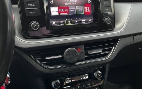 Skoda Rapid II, 2020 год, 1 500 000 рублей, 2 фотография