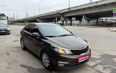 KIA Rio III рестайлинг, 2016 год, 1 230 000 рублей, 1 фотография