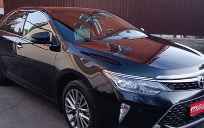 Toyota Camry, 2017 год, 1 900 000 рублей, 1 фотография