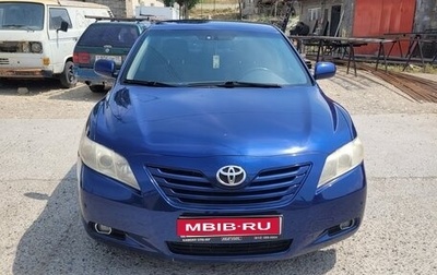 Toyota Camry, 2008 год, 780 000 рублей, 1 фотография