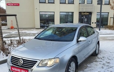 Volkswagen Passat B6, 2008 год, 635 000 рублей, 1 фотография