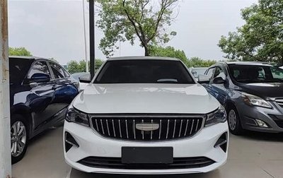 Geely Emgrand, 2025 год, 1 605 000 рублей, 1 фотография