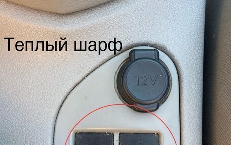 Peugeot 308 II, 2010 год, 1 070 000 рублей, 8 фотография