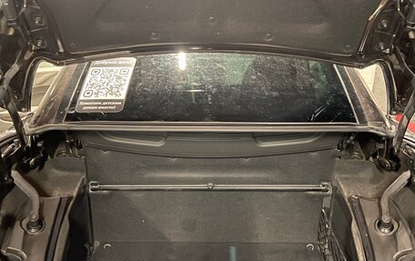 Peugeot 308 II, 2010 год, 1 070 000 рублей, 15 фотография