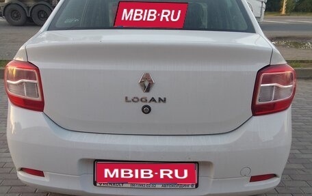 Renault Logan II, 2020 год, 1 200 000 рублей, 1 фотография