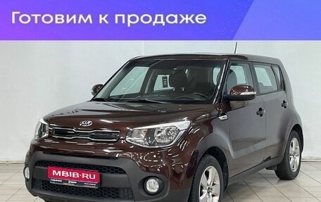 KIA Soul II рестайлинг, 2017 год, 1 590 000 рублей, 1 фотография