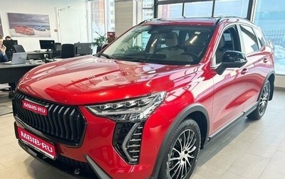 Haval Jolion, 2025 год, 2 771 010 рублей, 1 фотография