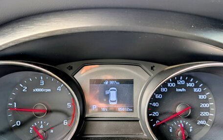 KIA Carnival III, 2018 год, 2 589 000 рублей, 8 фотография