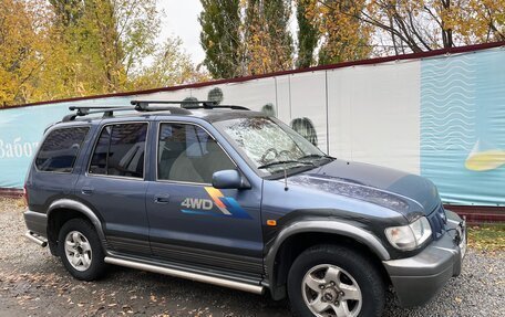 KIA Sportage IV рестайлинг, 2003 год, 300 000 рублей, 7 фотография