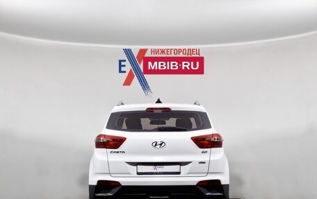 Hyundai Creta I рестайлинг, 2017 год, 1 699 000 рублей, 5 фотография