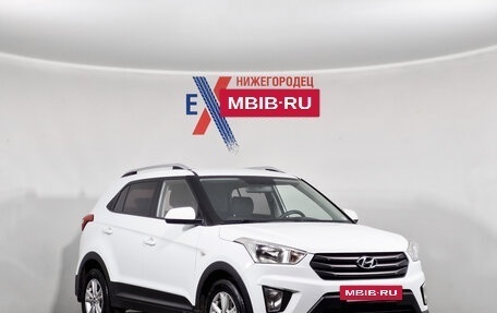 Hyundai Creta I рестайлинг, 2017 год, 1 699 000 рублей, 2 фотография