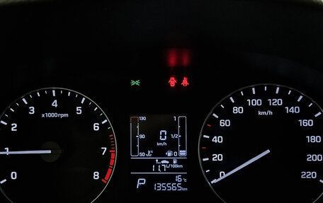 Hyundai Creta I рестайлинг, 2017 год, 1 699 000 рублей, 14 фотография