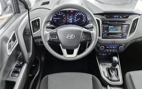 Hyundai Creta I рестайлинг, 2017 год, 1 699 000 рублей, 12 фотография