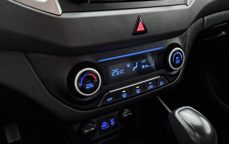 Hyundai Creta I рестайлинг, 2017 год, 1 699 000 рублей, 16 фотография