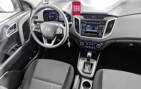 Hyundai Creta I рестайлинг, 2017 год, 1 699 000 рублей, 20 фотография