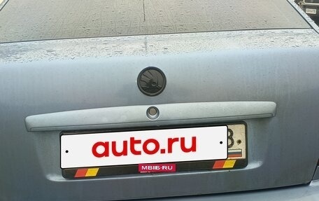 Skoda Octavia IV, 2008 год, 480 000 рублей, 8 фотография