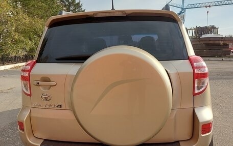 Toyota RAV4, 2010 год, 1 550 000 рублей, 2 фотография