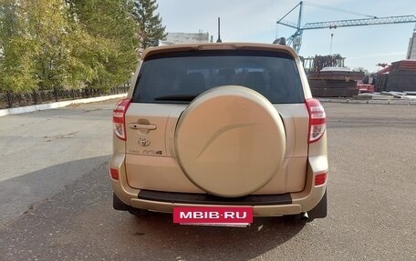 Toyota RAV4, 2010 год, 1 550 000 рублей, 7 фотография