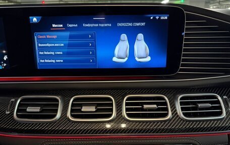 Mercedes-Benz GLE Coupe AMG, 2025 год, 16 490 000 рублей, 19 фотография
