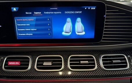 Mercedes-Benz GLE Coupe AMG, 2025 год, 16 490 000 рублей, 20 фотография