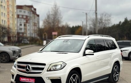 Mercedes-Benz GL-Класс, 2014 год, 2 359 000 рублей, 1 фотография