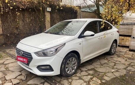 Hyundai Solaris II рестайлинг, 2019 год, 1 000 000 рублей, 1 фотография