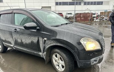 Nissan Qashqai, 2007 год, 837 000 рублей, 1 фотография