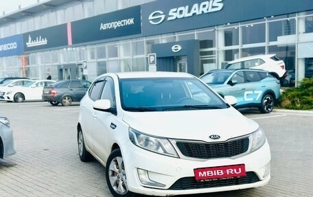 KIA Rio III рестайлинг, 2014 год, 590 000 рублей, 1 фотография