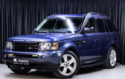 Land Rover Range Rover Sport I рестайлинг, 2005 год, 949 000 рублей, 1 фотография