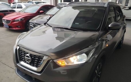 Nissan Kicks I, 2021 год, 1 330 325 рублей, 1 фотография