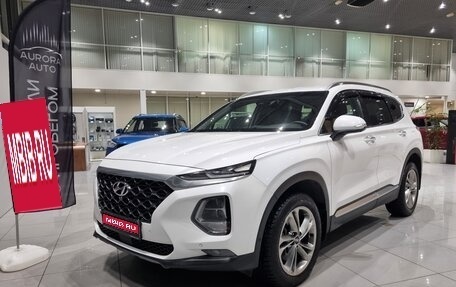 Hyundai Santa Fe IV, 2019 год, 2 890 000 рублей, 1 фотография